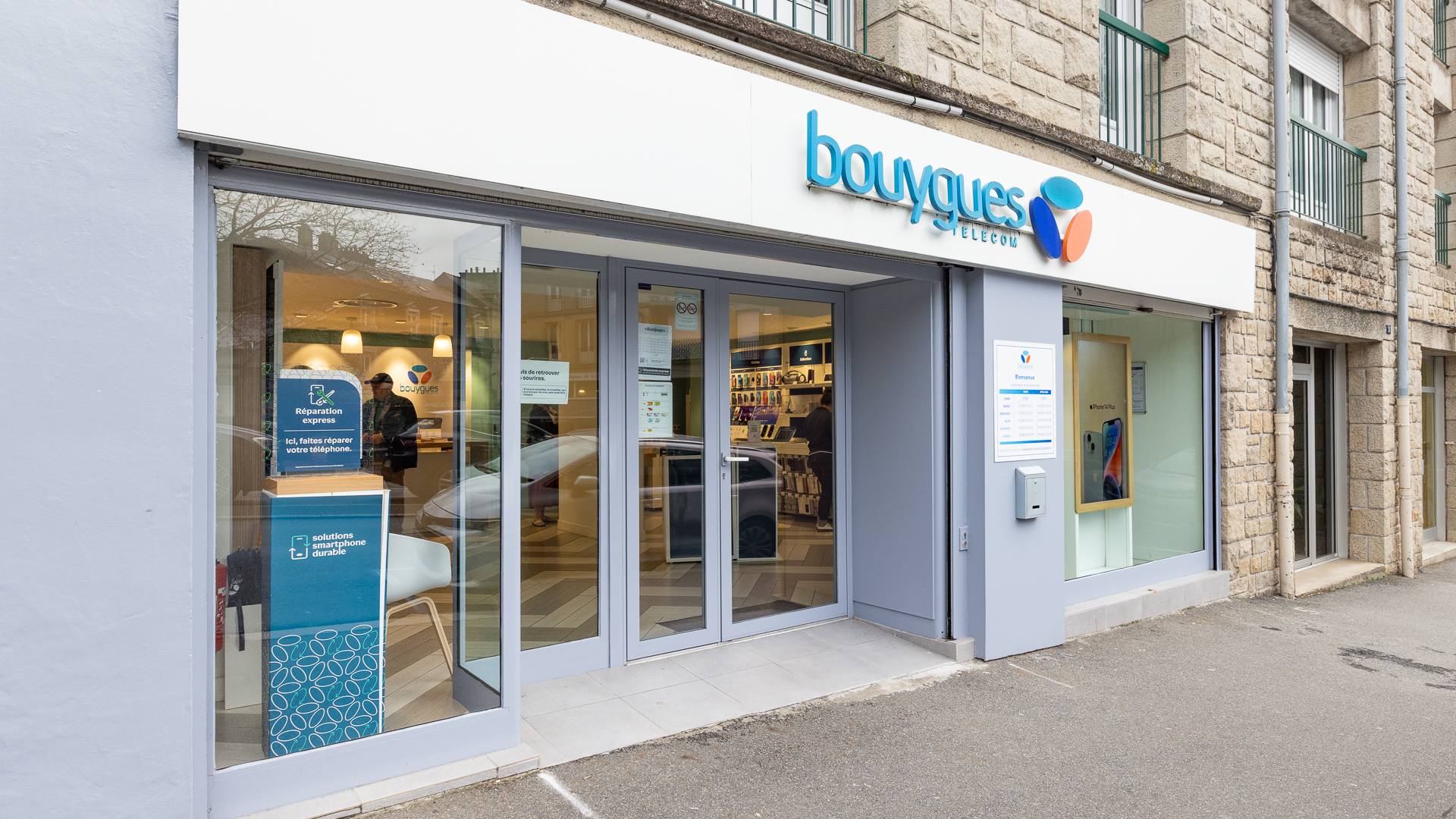FOUGERES